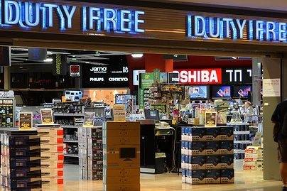 tel aviv duty free cigarette Duty-Free Ben Gurion | Duty free Israel Airport